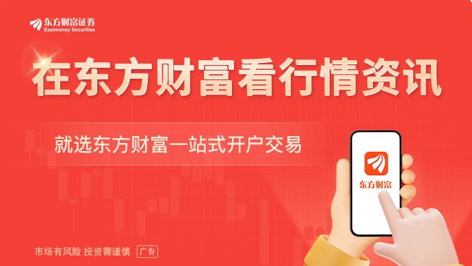 事关物理AI机器人及AI工厂！英伟达与斗山扩大合作